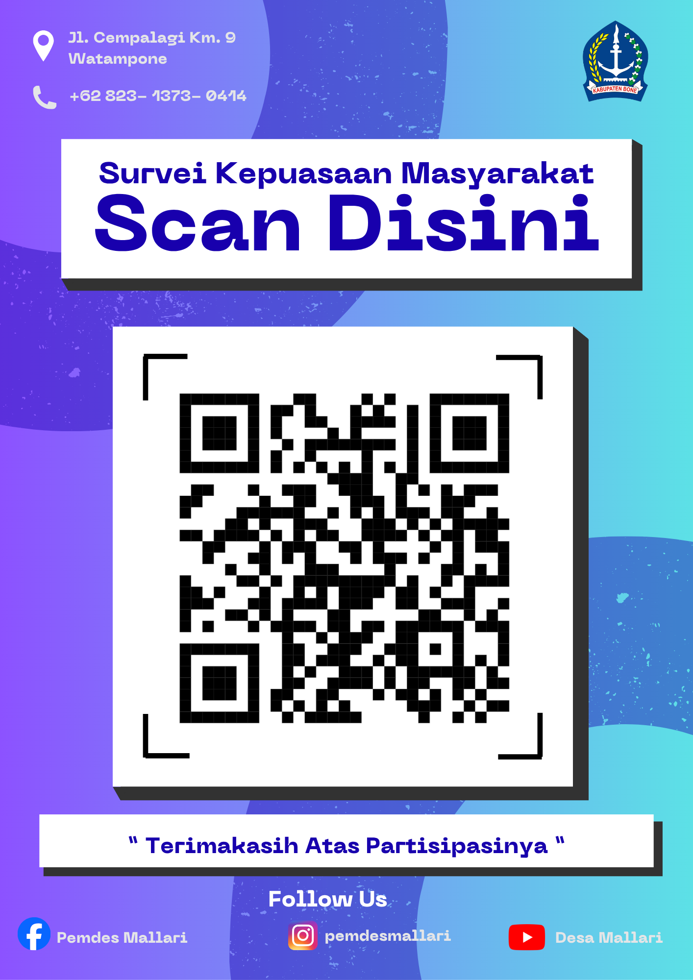 QR_CODE_SKM